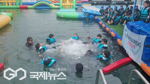 초등학생 생존수영교육 모습/제공=국제뉴스DB