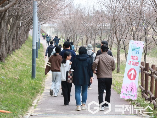 (제공=음성군청)