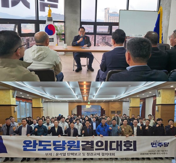 사진=이인주 기자