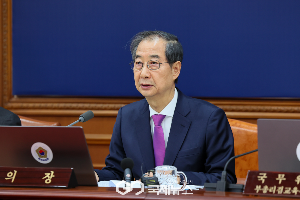 ▲한덕수 대통령 권한대행 국무총리가 8일 세종대로 정부서울청사에서 열린 국무회의를 주재하고 있다./총리실
