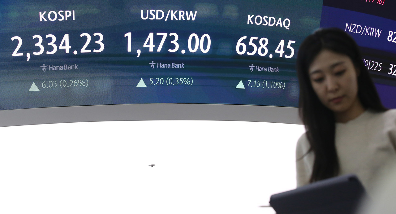 원·달러 환율 금융위기 이후 최고 < 포토뉴스 < 포토 < 기사본문 - 국제뉴스