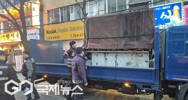 사진제공/종로구청