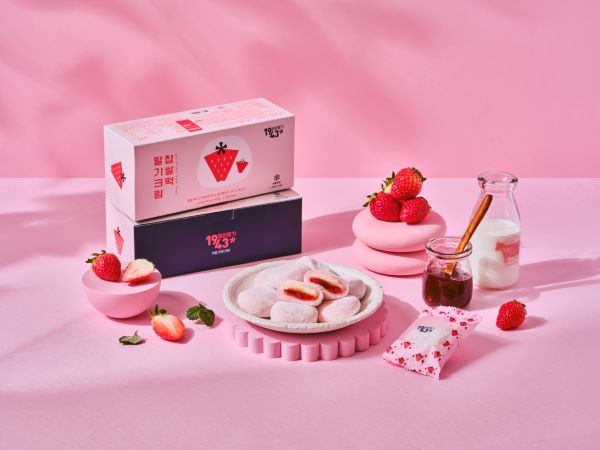 (사진=밀양시) 딸기크림찹쌀떡 이미지