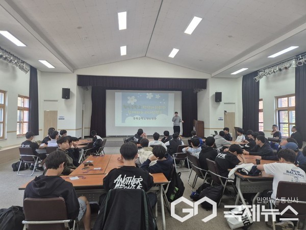 (제공=증평군청)