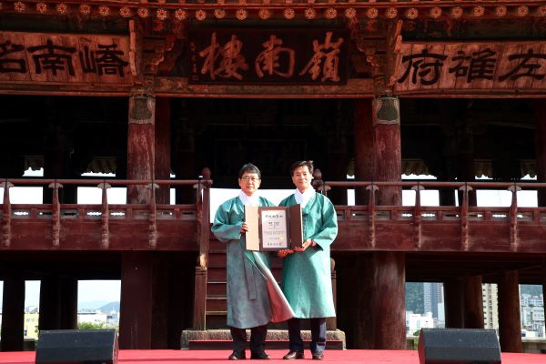 국보 승격(지정서 수령)