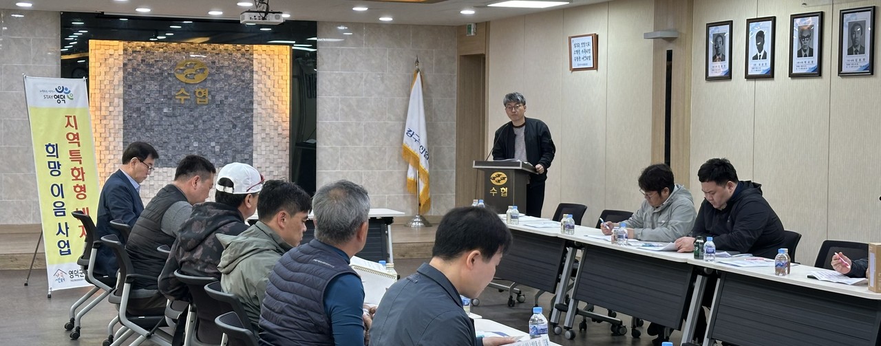 (사진제공=영덕군)