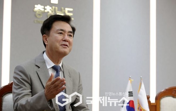 김태흠 충남지사