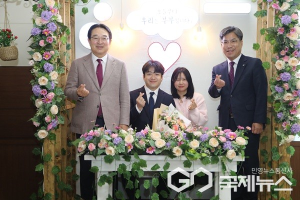 (제공=옥천군청)