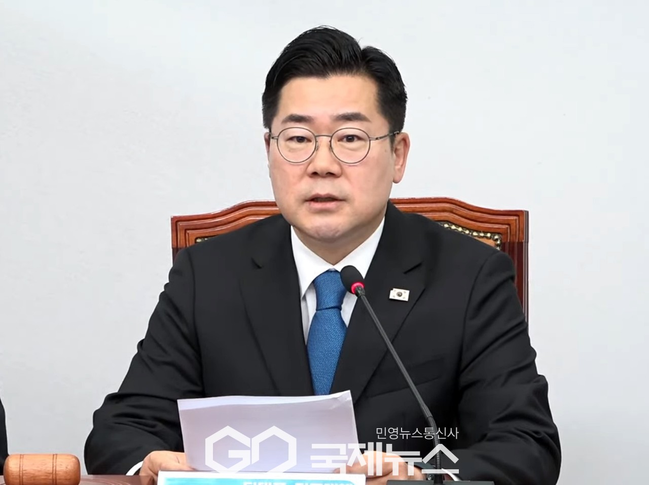 ▲박찬대 더불어민주당 대표 직무대행 겸 원내대표는 11일 오전 국회에서 열린 최고위원회의에서 모두발언을 하고 있다./사진=원명국 기자