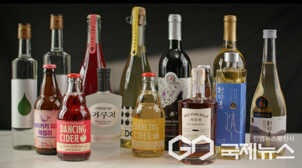 지역특산주 모음(사진=충주시)