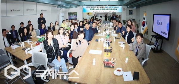 (사)제주여성기업인협회(회장 백희순)는 지난 8일 본회 사무실(연신로68)에서 이광재 전 강원도지사를 초청해 ‘트럼프 2.0 시대, 한국경제와 제주경제의 미래’라는 주제로  제4차 회원 역량강화 워크숍을 개최했다.[사진=(사)제주여성기업인협회]