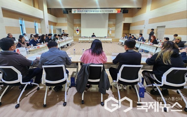 경상남도장애인생활체육대회 1차 실무자합동회의 사진/진주시