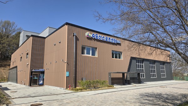 수영·헬스 한 곳에서…익산 수도산스포츠센터 본격 운영(사진=익산시 제공)