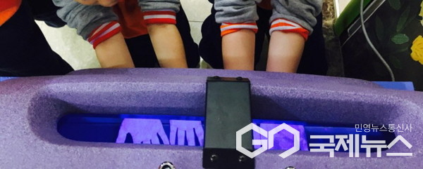 손 씻기 후 남은 세균을 확인할 수 있는 기구인 뷰 박스(사진=성남시)