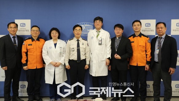 ​소방청 허석곤 청장, 119Heli-EMS 사업 핵심 현장 점검 의정부성모병원 방문.(사진제공.성모병원)​