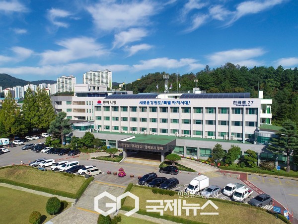 사진=동해시청/시제공