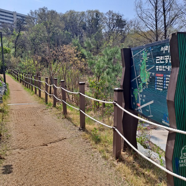 사진/국제뉴스 이재호 기자