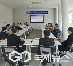 패러글라이딩 안전간담회 모습(사진=단양군)