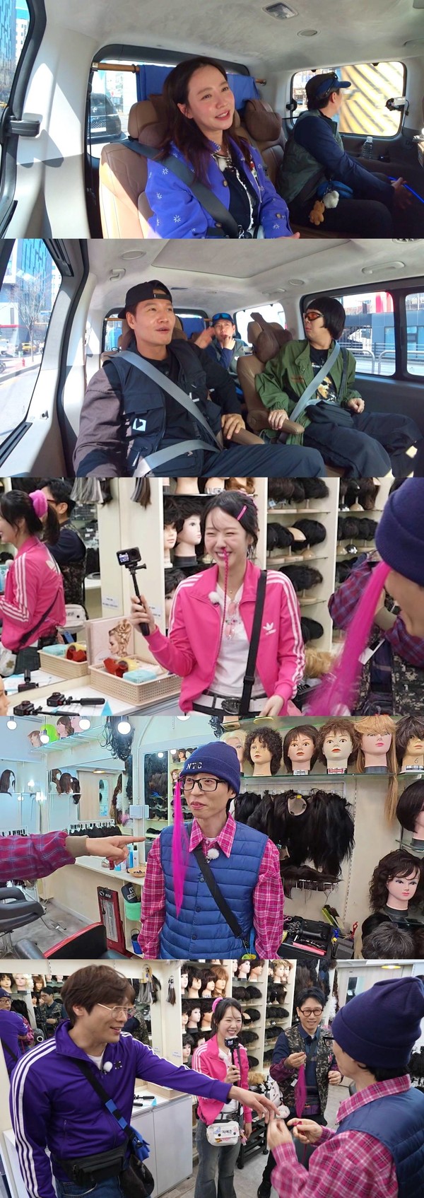 송지효, 김종국에 애칭 ‘여보~’ 던져… ‘런닝맨’ 설렘 폭발! 핑크 기류 포착