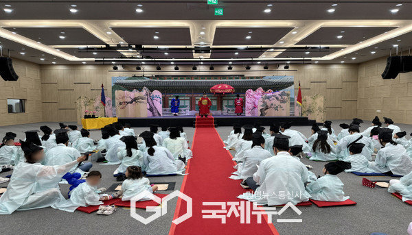 어린이선비축제어린이 장원급제 시험