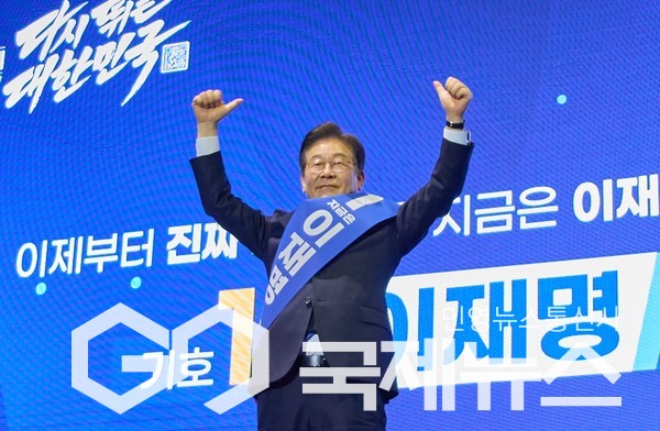 ▲이재명 더불어민주당 대선 예비후보/국제뉴스DB