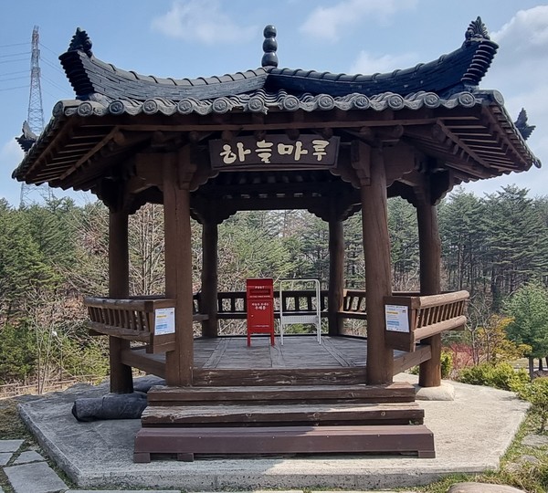 <사진제공=태백시시설관리공단>