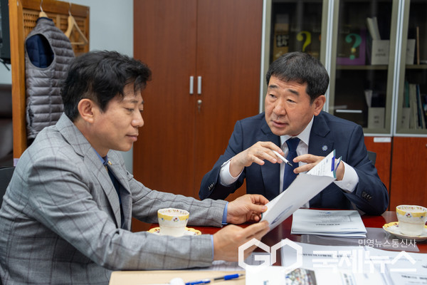 (제공=증평군청)