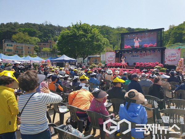 성남시 청계산 자락에서 열리는 철쭉 축제(자료사진)(사진=성남시)
