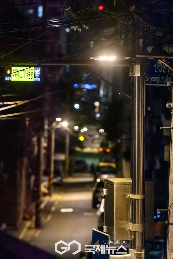 사진제공/양천구청