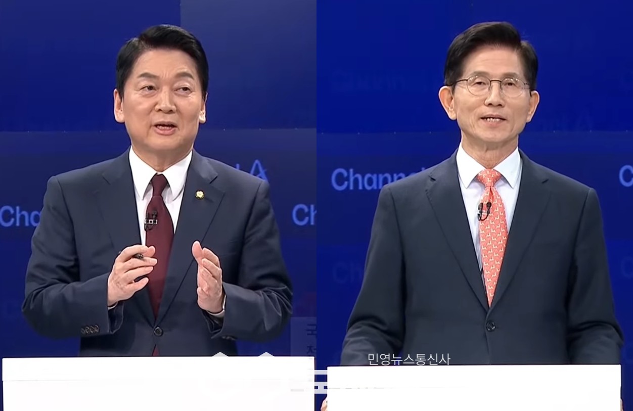 ▲24일 오후 안철수·김문수 국민의힘 대선 예비후보가 1:1맞수토론을 벌이고 있다./체널A캠쳐
