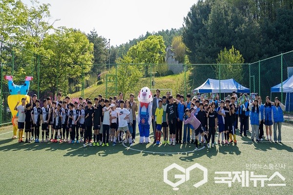 (제공=증평군청)