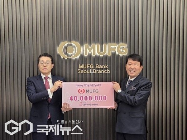 (제공=세자녀출산지원재단)