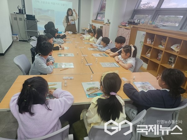 (사진제공=김해시) 김해대성동고분박물관 .4월 교육프로그램 장면.