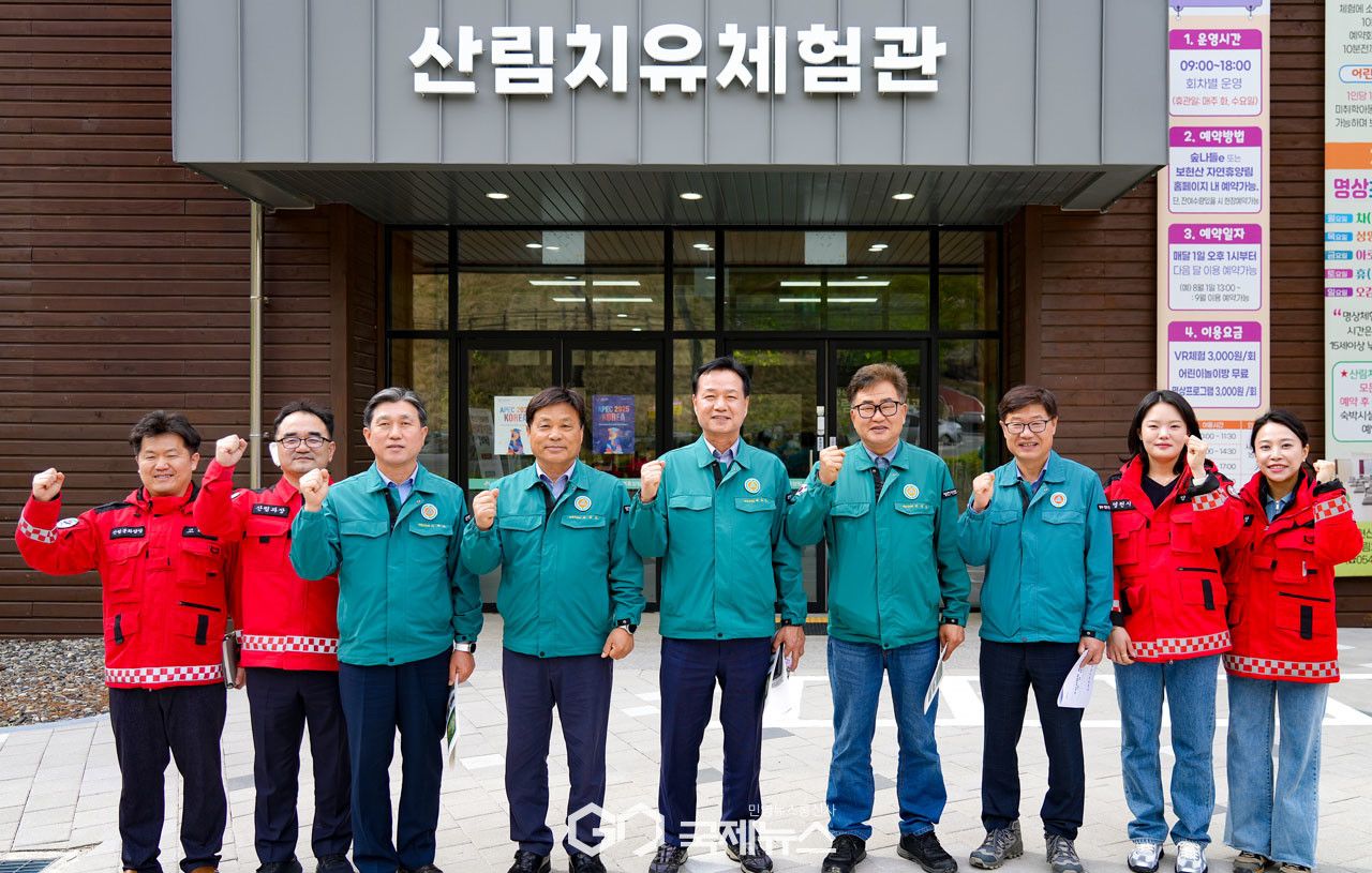 (제공=영천시의회) 보현산자연휴양림 현장점검에 나선 산업건설위원회