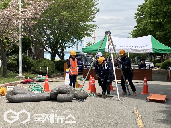 '밀폐공간 안전기술 경진대회' 모습/제공= 부산환경공단