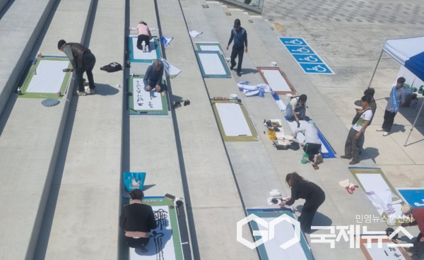 사진/진주문화예술재단