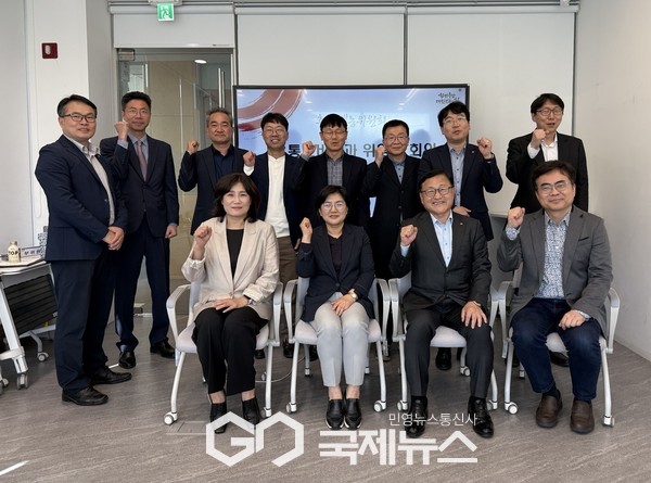 유통소비분과 위원과 관계 공무원 등 20여 명이 참석해, 농식품 유통분야 주요 현안과 정책 방향 등에 대해 논의했다/충남도청 제공