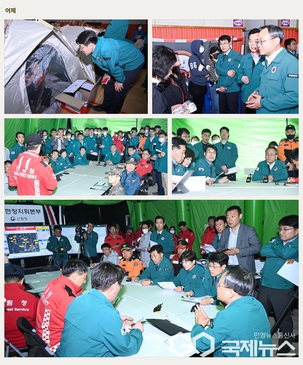 사진제공=대구시청