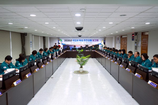 <사진제공=태백시>