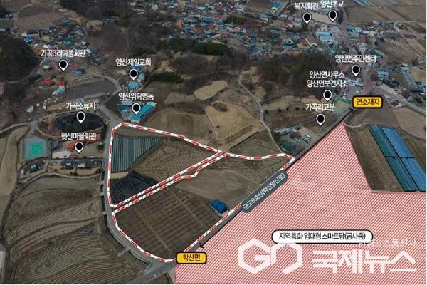 영동군 양산면 가곡리 77 일원.(제공=충북도청)