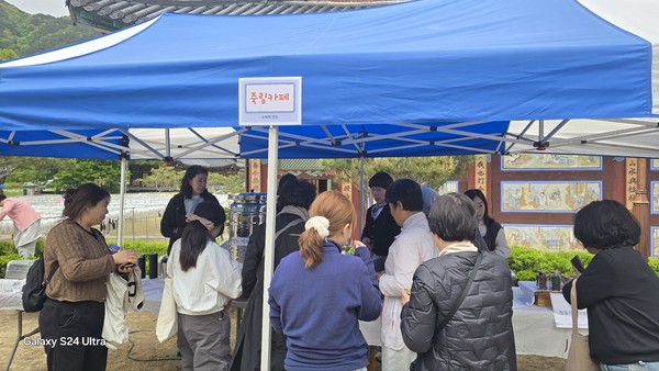 (사진=이재형기자)쌀쌀한 날씨에 즐기는 차한잔의 여유