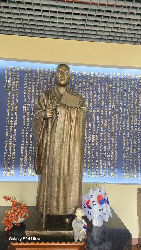 (사진=이재형기자)전시관에 마련된 백용성 조사 입상