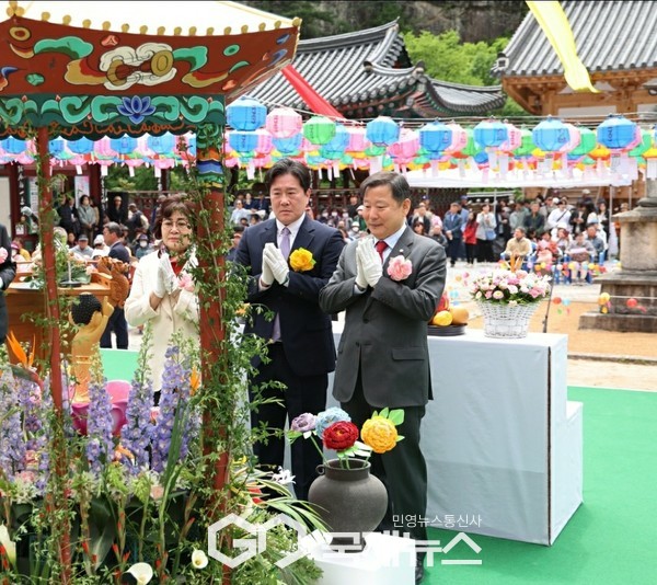 ▲ '부처님 오신날 '동해시 삼화사에서 열린 봉축 법요식 에 참석한 국민의힘 이철규 산자중기위원장 사진=고정화기자 