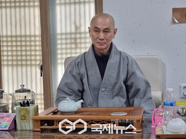 ▲삼화사 임법주지스님 사진=고정화기자