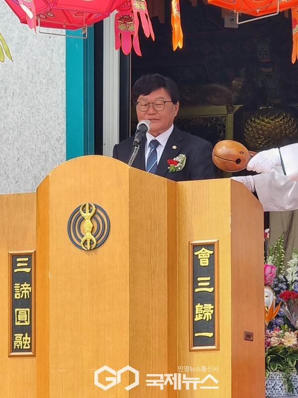 사진=고정화기자