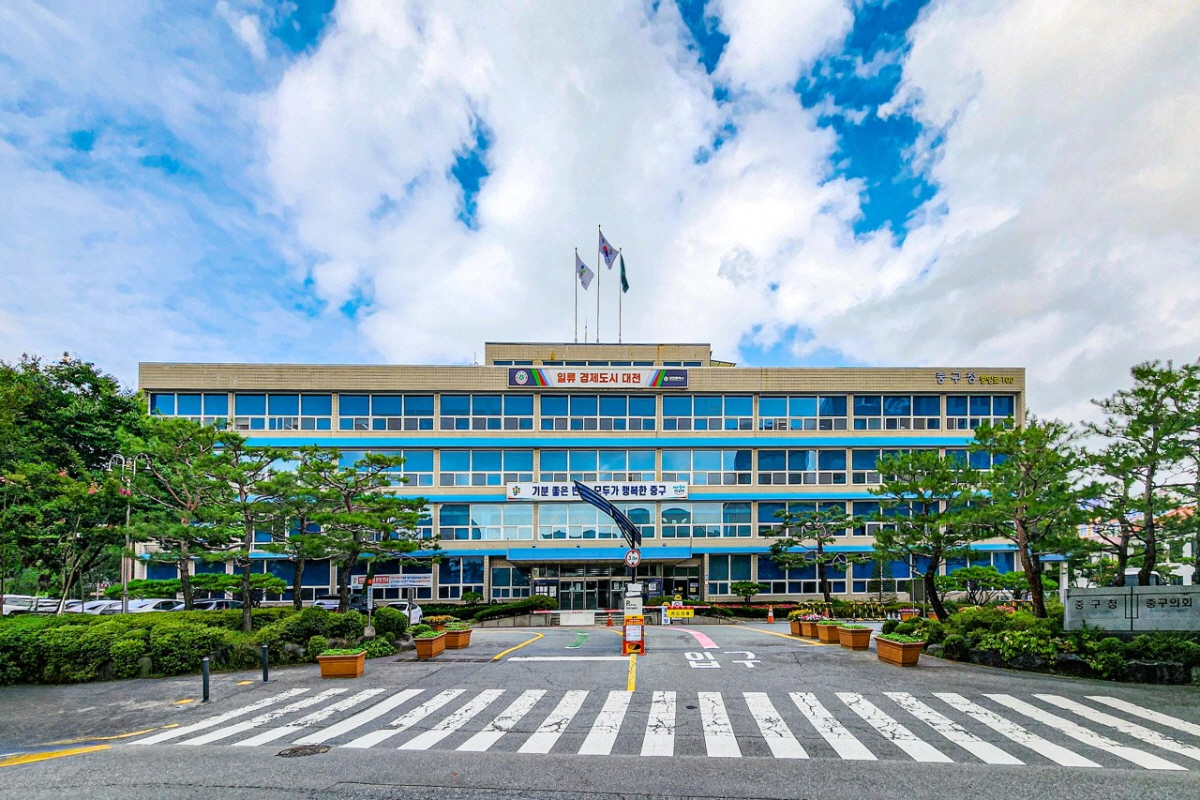 대전 중구는 납세자가 찾아가지 않은 지방세 미환급금을 돌려주기 위해 오는 5월 말까지 '지방세 미환급금 찾아주기 중점 추진 기간'을 운영한다.