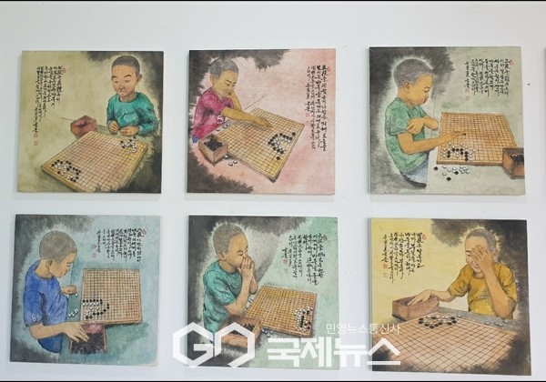 ▲유현병 화가의 작품 전시 중 일부  사진=고정화기자