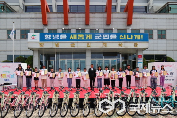 (사진제공/창녕군) 제103회 어린이날 2025 창녕군 어린이날 기념 대축제 모습.