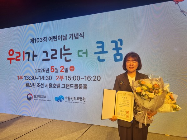 <사진제공=정선군>