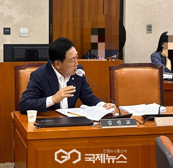 ▲ 국민의힘 김선교의원 사진=고정화기자